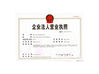 China Xiamen Jinxi Building Material Co., Ltd. certificaciones